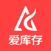 爱库存App