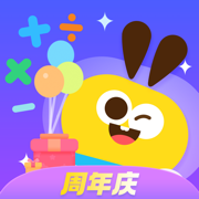 数感星球App