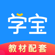 学宝App