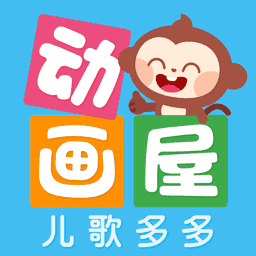 多多动画屋v3.4.1