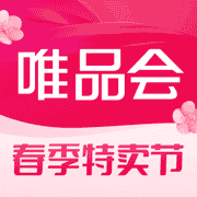 唯品会App
