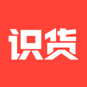 识货App