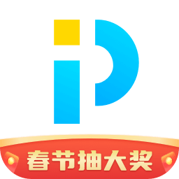 PP视频v9.2.5