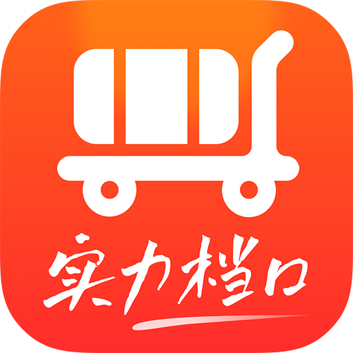 批批网一手服装批发v11.2.2