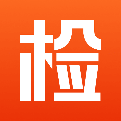 检策帮v1.0.9
