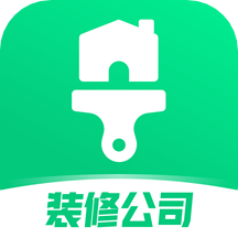 装修公司大全 v1.6.2