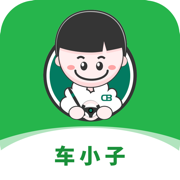 车小子App