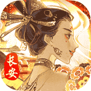 兰陵王妃App