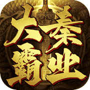 大秦霸业手游App