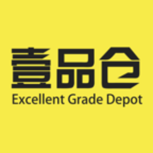 壹品仓v4.2.1