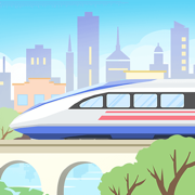 模拟高铁集团App