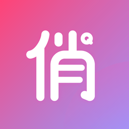 俏图宝v1.4.