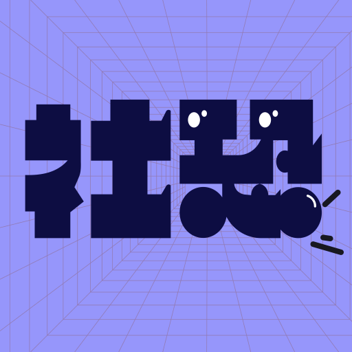 社恐快跑免费版-社恐人士治愈神器v1.1.4