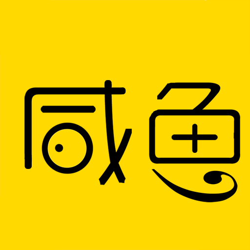 咸鱼返利-购物v2.6.2