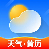祥云天气预报-权威实时预报V1.1.6
