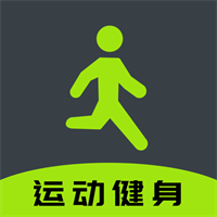 健康走路计步器-走路计步V3.2.8