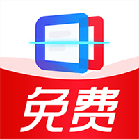 扫描多能王V1.0