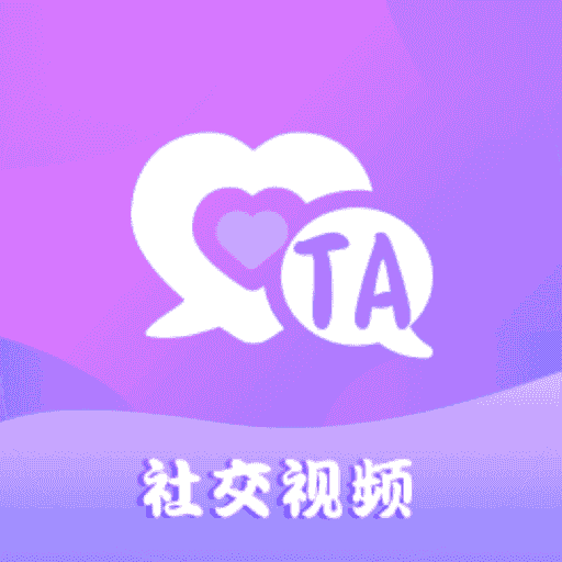 寻Ta交友v5.10