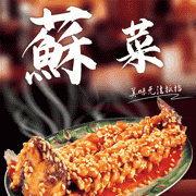 苏菜食谱App