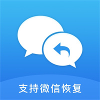 全能喵照片恢复V2.0