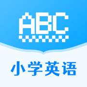 小学英语App