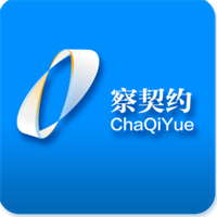 察契约V1.1