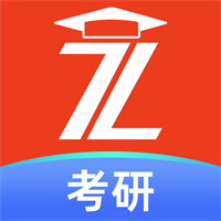 MBA考研-零基础管理类MBA考研V1.0