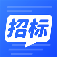 招标助手V1.5