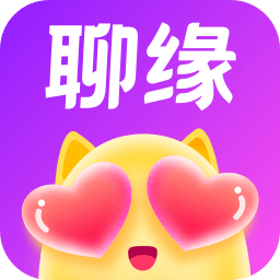 聊缘-单身交友v1.7.2
