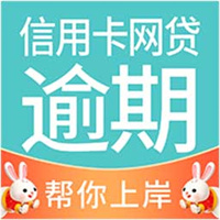 熊猫债务优化V1.3