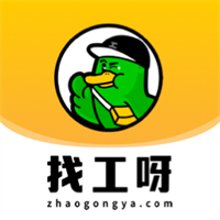 找工呀V2.3