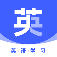 火星英语V3.1