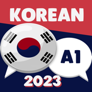 学习韩语 2023App