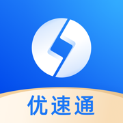 优速通贷款极速版App