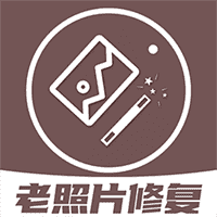 老照片修复王-照片变活变动态V1.3