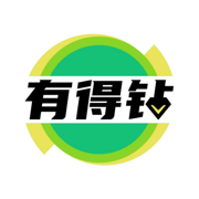 有得钻App