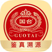 国台NFC鉴真App