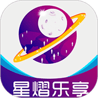 星熠乐享V3.1