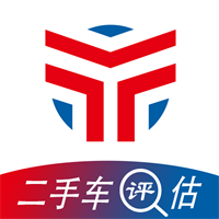 二手商用车评估v1.0.4