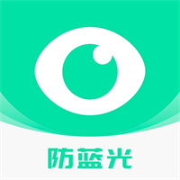 护眼助手v1.6