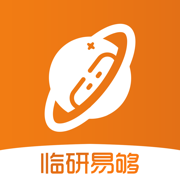 临研易够App
