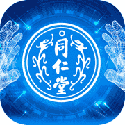 TRT移动办公App