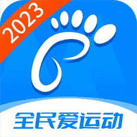 全民爱运动V5.0