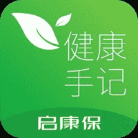 健康手记v1.0.3