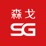 森戈App