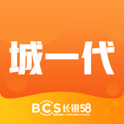 城一代App