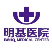 苏州明基互联网医院医生端App