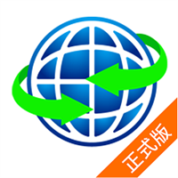 新版全球物联v2.1.2