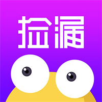 捡漏-白菜价省钱帮手v1.5