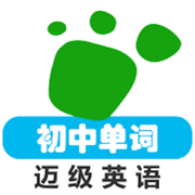 初中英语单词同步学App